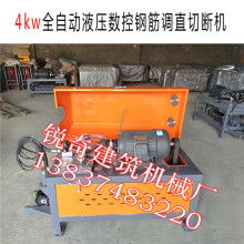 长葛市锐奇建筑机械厂 专业机电建造解决方案的可靠供应商