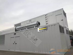 400kW应急柴油发电机 轨道交通领域的可靠动力解决方案