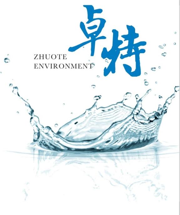 轨道上的工匠 精检细修不止步
