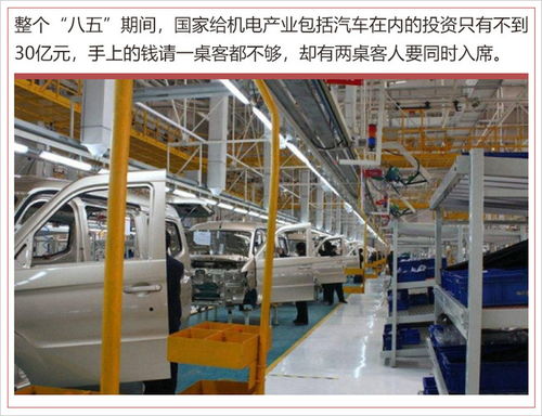 6转7的民间胜利 水务环保的草根力量